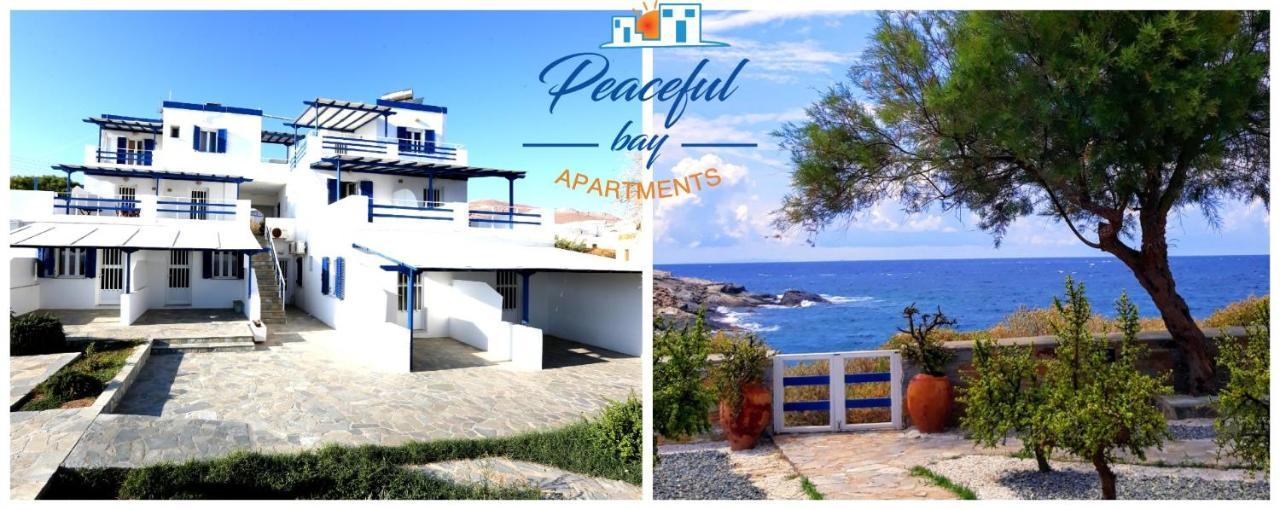 Peaceful Bay Hotel Megas Gialos - Nites ภายนอก รูปภาพ